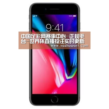 Apple iPhone 8 Plus (A1899) 64GB 深空灰色 移动