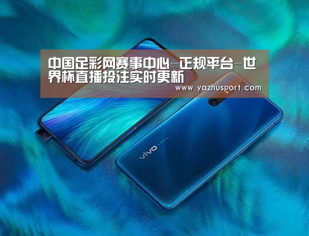 VIVO X27 手机摄影