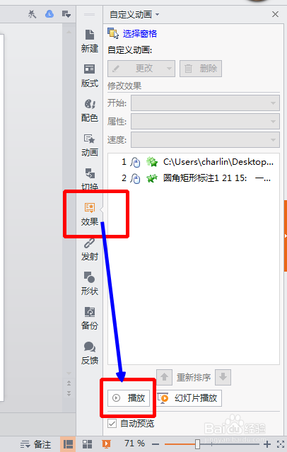 自信or情商低?杨祐宁多次直呼自己长得帅 章子怡心情尴尬-足球投注网站(图4) 竞彩足球app